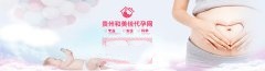 高龄备孕必做的几个准备事项