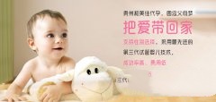 广州代妈治疗不孕症的常见误区有什么