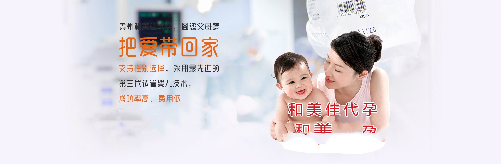 “不正常的月经”是什么样子的-广东哪里可以找代妈