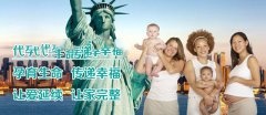 6个数字把握住备孕好时机