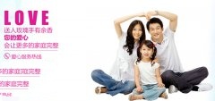 备孕路上如何省时省力